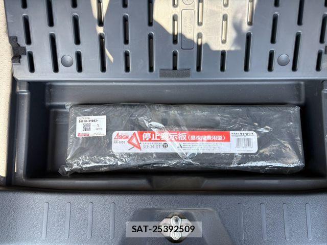 Daihatsu THOR 2020-07 8353757-26