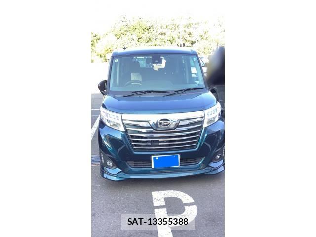 Daihatsu THOR 2018-08 8369430-0