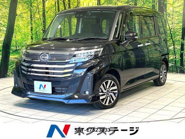 Daihatsu THOR 2023-12 8629373-0