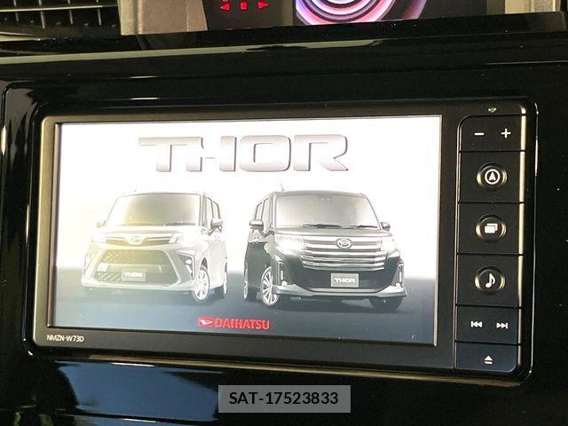 Daihatsu THOR 2023-12 8629373-2