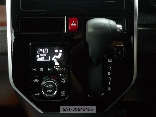 Daihatsu THOR 2019-07 8667034-17