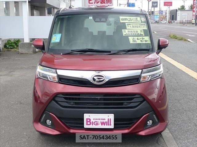 Daihatsu THOR 2019-07 8667034-1