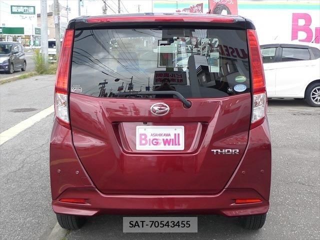 Daihatsu THOR 2019-07 8667034-2