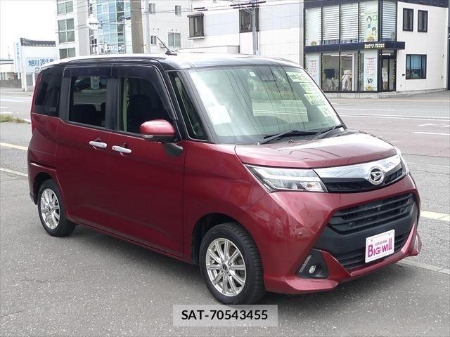 Daihatsu THOR 2019-07 8667034-5