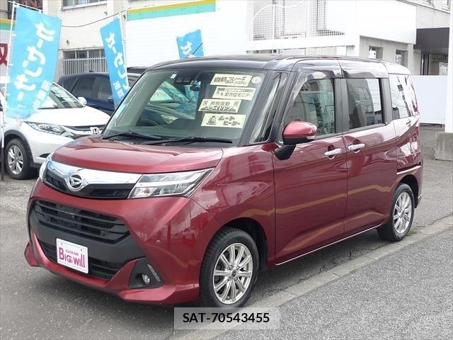 Daihatsu THOR 2019-07 8667034-6