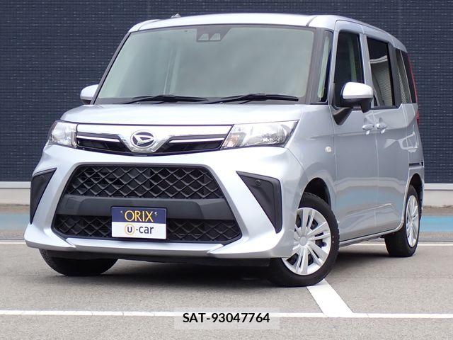 Daihatsu THOR 2022-07 8872273-0