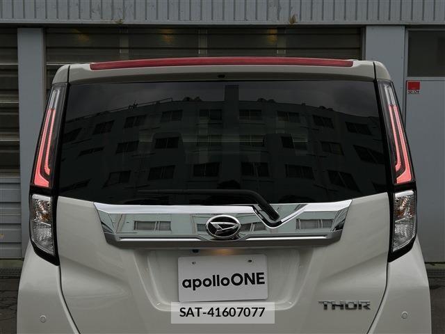 Daihatsu THOR 2025-01 8882630-11