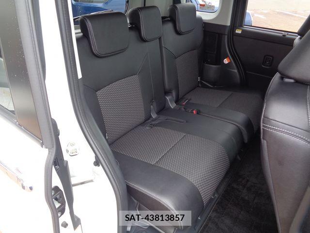 Daihatsu THOR 2021-01 8882631-8