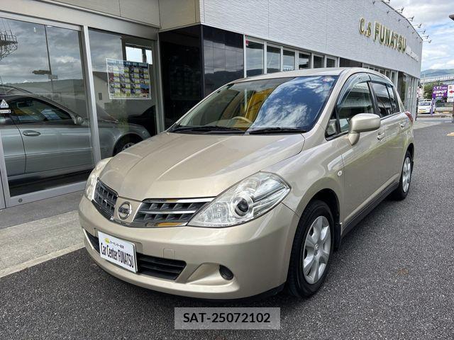 sat car