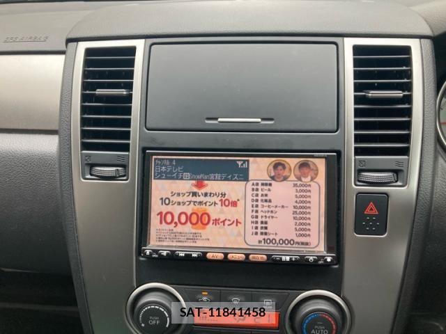 Nissan TIIDA 2010-01 7330677-17