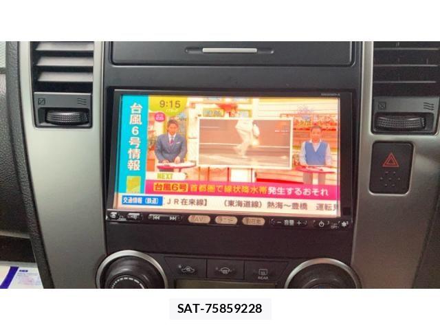 Nissan TIIDA 2009-07 7458427-13
