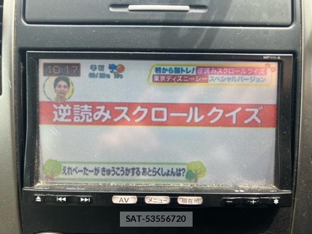 Nissan TIIDA 2011-10 7458430-19
