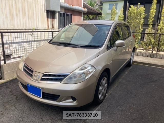 sat car