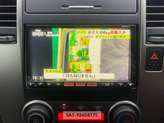 Nissan TIIDA 2012-02 7620822-16