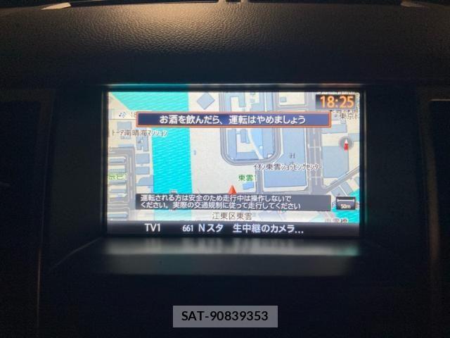 Nissan TIIDA 2009-09 7620821-20