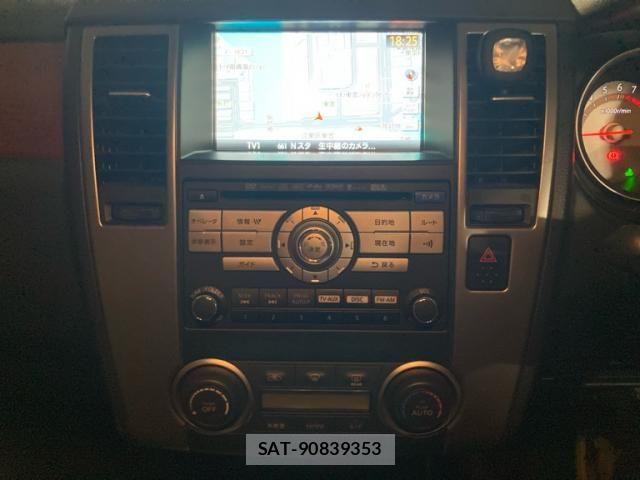 Nissan TIIDA 2009-09 7620821-23