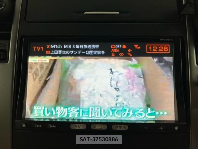 Nissan TIIDA 2012-02 7729868-25