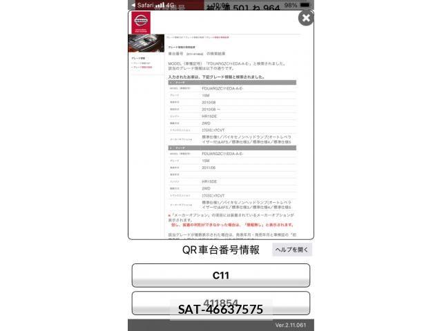 sat car