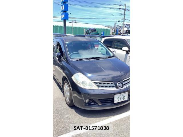 sat car
