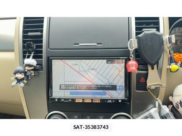 Nissan TIIDA 2012-02 8075932-13