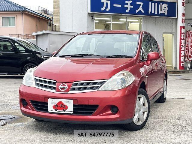 sat car
