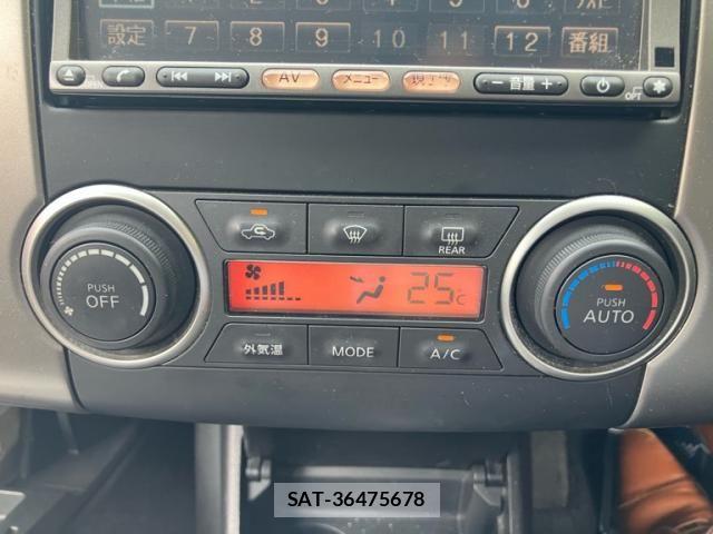 Nissan TIIDA 2010-11 8317664-21