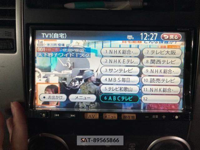 Nissan TIIDA 2011-11 8317663-16