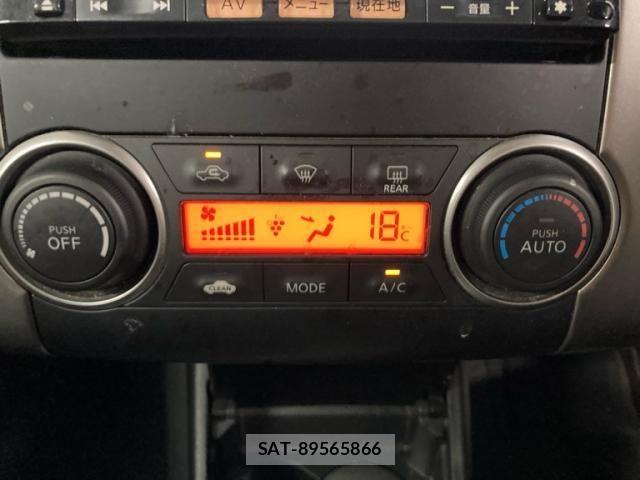 Nissan TIIDA 2011-11 8317663-20