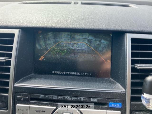 Nissan TIIDA 2009-09 8415481-16