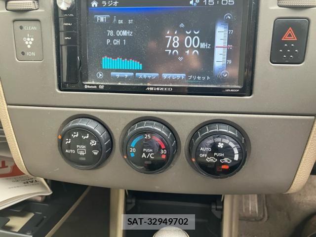 Nissan TIIDA 2005-01 8438987-20