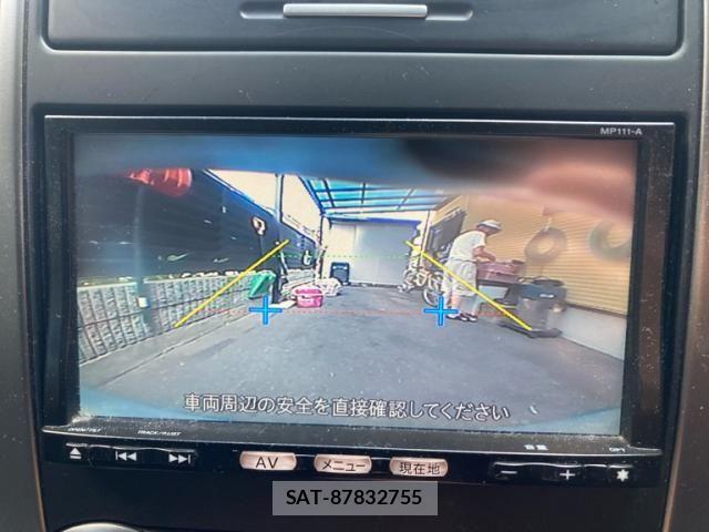 Nissan TIIDA 2012-01 8486189-23