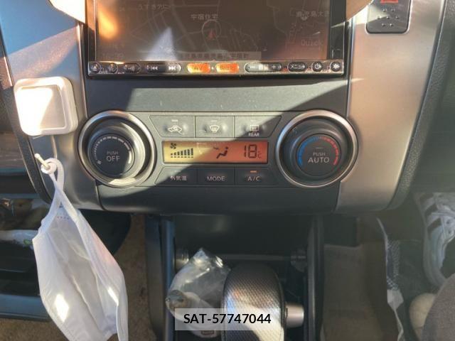 Nissan TIIDA 2008-03 8527798-23