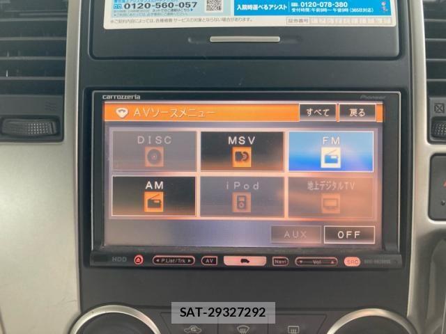 Nissan TIIDA 2008-03 8686794-21