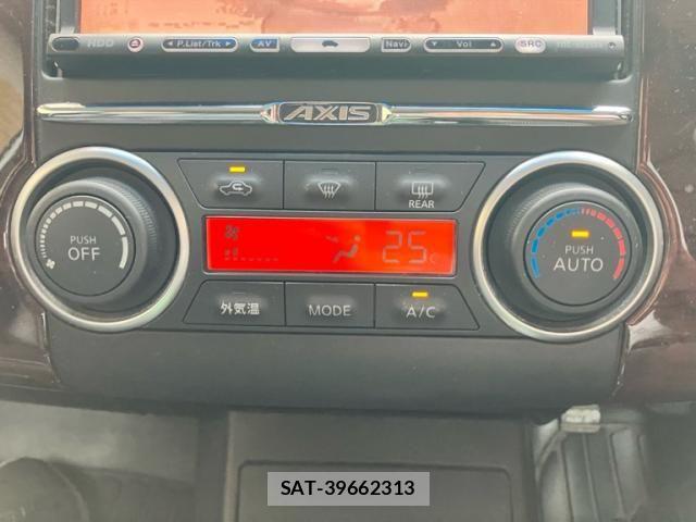 Nissan TIIDA 2008-05 8850882-20