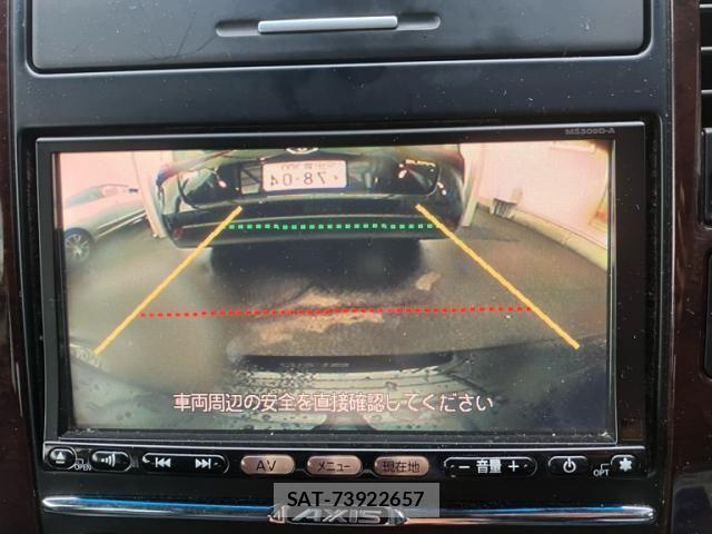 Nissan TIIDA 2009-10 8850883-19