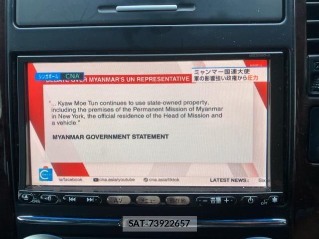 Nissan TIIDA 2009-10 8850883-20