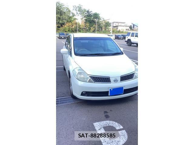 sat car