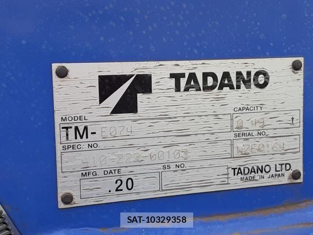 Mazda TITAN 2015-02 532331-6