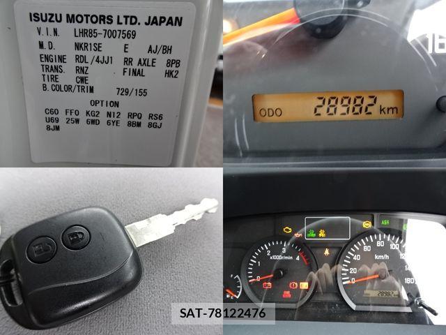 Mazda TITAN 2017-11 642268-8