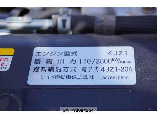 Mazda TITAN 2023-08 796713-11