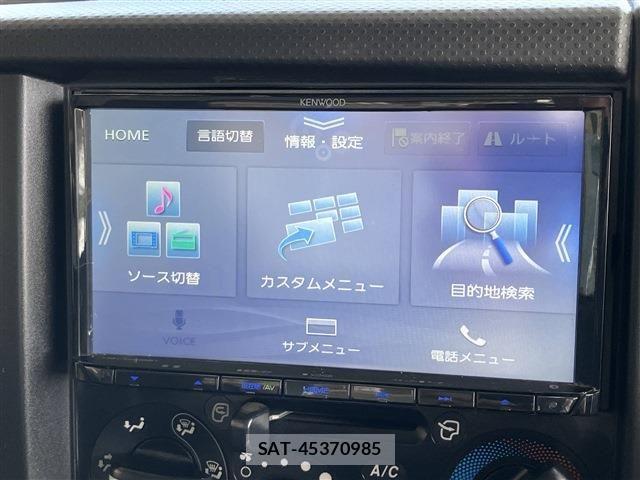 Mazda TITAN 2021-12 1143148-2