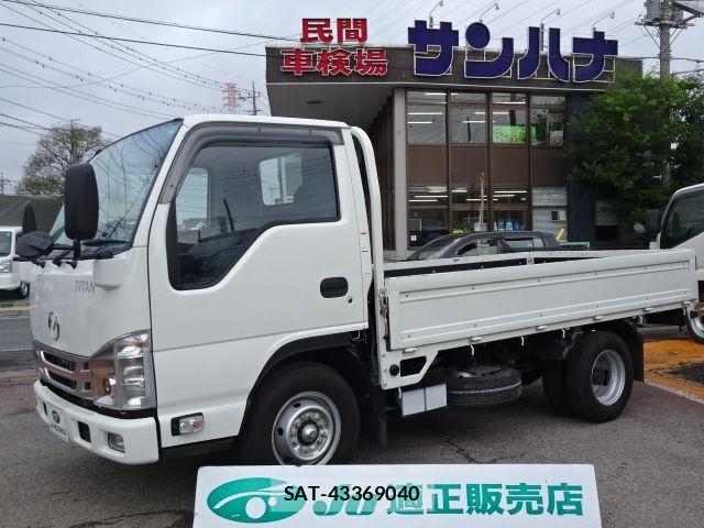 Mazda TITAN 2023-03 1323668-0