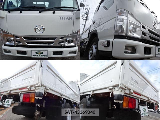 Mazda TITAN 2023-03 1323668-12