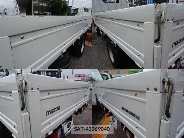 Mazda TITAN 2023-03 1323668-3