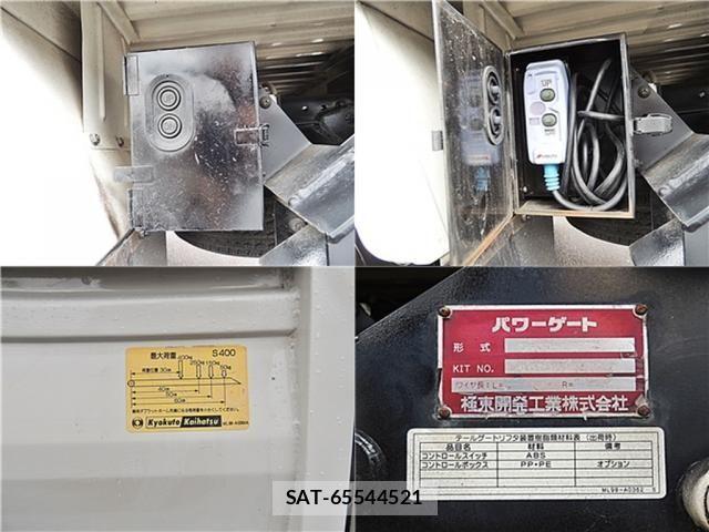 Mazda TITAN 2016-03 1382010-15