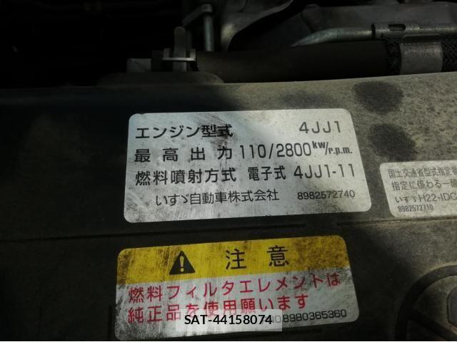 Mazda TITAN 2007-10 537440-27