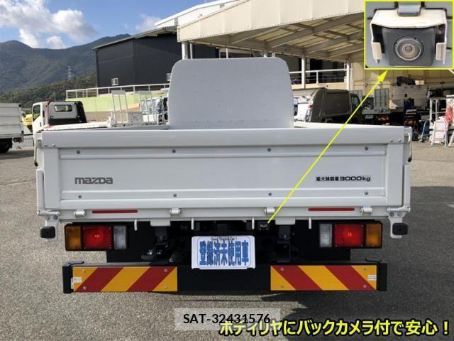 Mazda TITAN 2020-04 537429-5