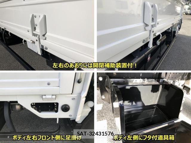 Mazda TITAN 2020-04 537429-28