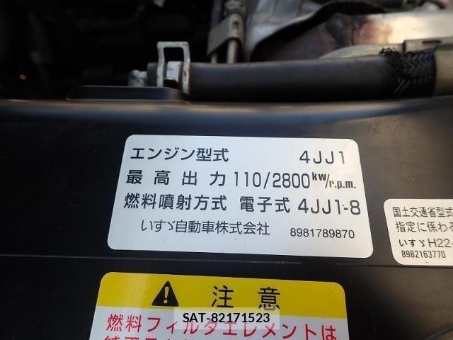Mazda TITAN 2012-09 409675-25