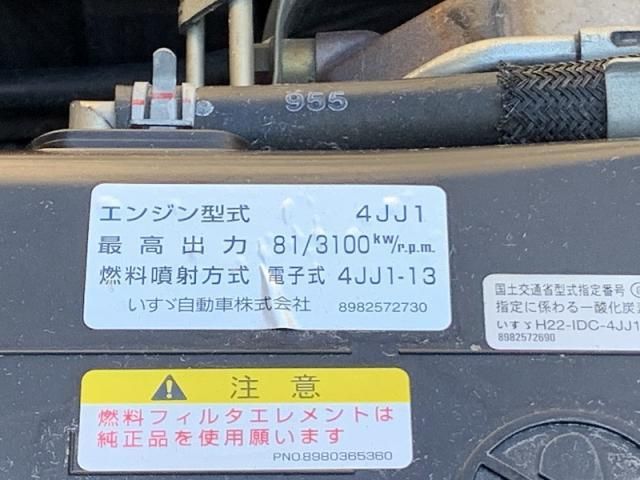 Mazda TITAN 2018-10 1601851-19